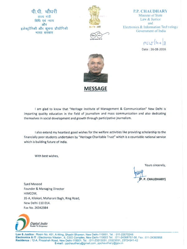 Best Mass Communication College in Delhi