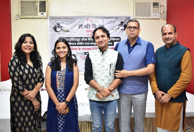 Mass communication colleges in Delhi