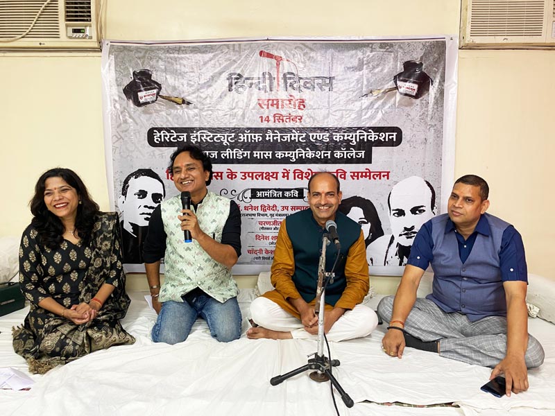 Mass communication colleges in Delhi