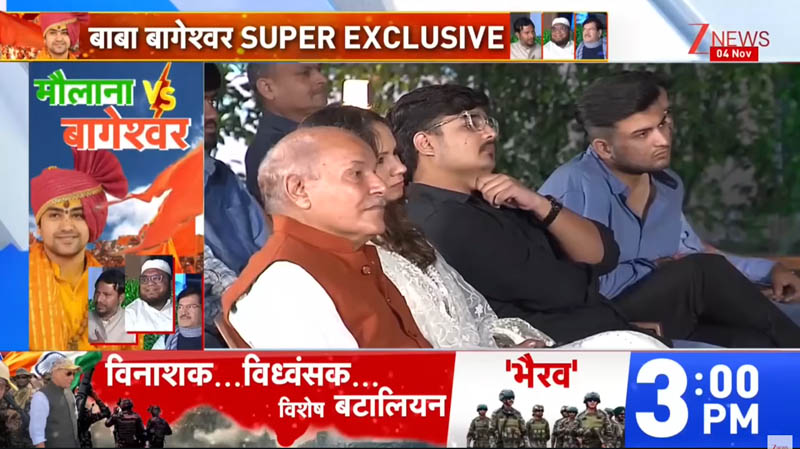 Mass communication colleges in Delhi