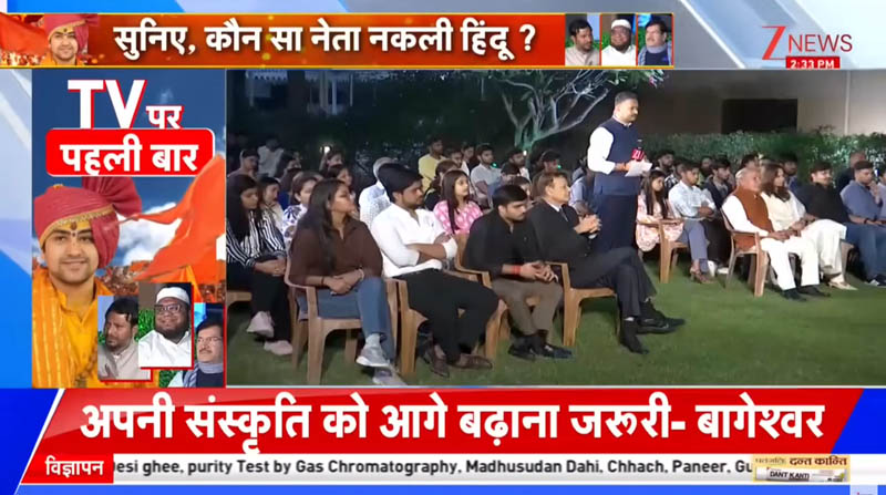 Mass communication colleges in Delhi